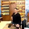 Eric hay đi nhạo Đà Lạt 🫢 - @bankeru401 - TikTok