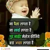 sushma_narayan - @eric.heitkamp016 - TikTok