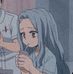 Eri Chi - Facebook
