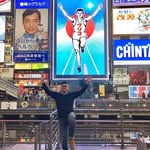 Eric Hoe - @erichoe1986 - Instagram
