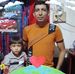 Erick Holguin - Facebook