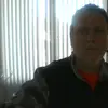 ericholton7 - @ericholton7 - TikTok