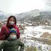 Eric Hoon - Facebook