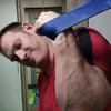 Eric Hoppe - @erichoppe922 - TikTok