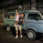 Eric Huang - @huanger25 - Instagram