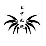 Eric Huang - Facebook