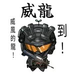 Eric Huang - Facebook