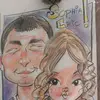 ericiker1 - @eric.iker - TikTok