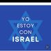 Erick Iriarte - Facebook