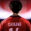 Ishikawa Eric - @ishikawaeric - TikTok