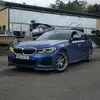 Bärkan - @ericjacobsson00 - TikTok