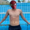 Eric Jann - @yourbf.er1c - TikTok