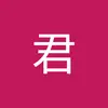 Ericjeans - @ericjeans - TikTok