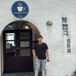 吳宗衛 - @eric_julianto - Instagram