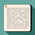 Eric Keefer - @keefer5286 - Instagram