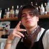 Erickeo - @erick_rodriguezz - TikTok