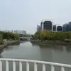 Eric Kerry - @huazhang.liu - TikTok
