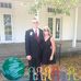 Eric Kessler - Facebook