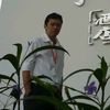 Eric Khor - @erickhor8 - TikTok