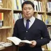 Eric Kim - @eric.kim666 - TikTok