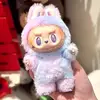 Ariana Grande - @eric.king - TikTok