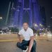 Eric Kingsen - Facebook