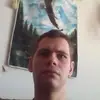Ermakumk3 - @erickisner0 - TikTok
