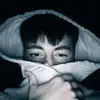 ERIC_KIST - @kist_eric - TikTok