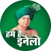 Bijaya_Kumar - @eric.kleinsorge - TikTok