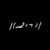 भारतीय - @eeric.klosky - TikTok