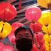 Eric Koon - Facebook