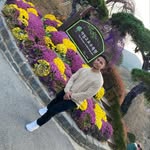 Eric Kuper - @ericfromguam - Instagram
