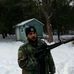 Eric Labar - Facebook