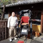 Eric Lam - @lamws1010 - Instagram