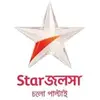 Souvik_Basu - @eeric_w_latocki - TikTok