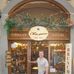 Eric Latta - Facebook