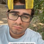Erick Lugo Lechuga - @ericklugo6 - Instagram