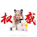 Eric Liew - @eric_liew12345 - Instagram