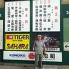 Eric Lo - @2146441284 - TikTok