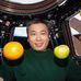 Eric Lu - Facebook