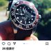 Eric Lung - Facebook