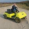 Eric Lussier977 - @ericlussier47 - TikTok
