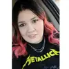 EricaLysneL - @ericalysnel - TikTok