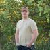 Eric Macdonald - Facebook
