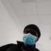 Eric Manuel - Facebook