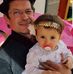 Eric Marty - Facebook
