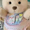 随心的我🌈🌈😘 - @ericmaxon75 - TikTok