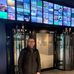 Eric McAfee - Facebook