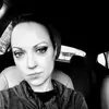 Erica McAlister - @erica.mcalister - TikTok