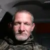 user2055575230125 - @ericmcnutt54 - TikTok